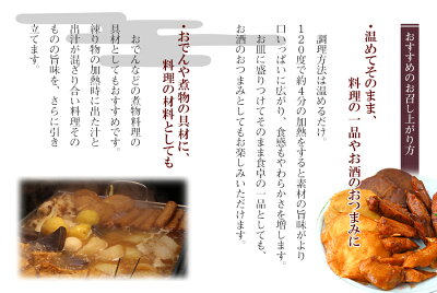 さつま揚げ 惣菜 九州産 クリーミーチーズちくわ ２本入 練り物